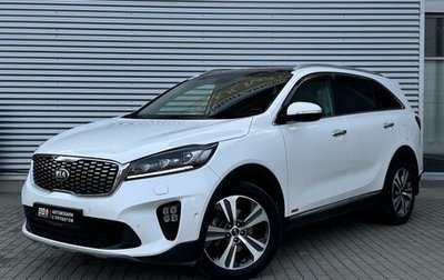 KIA Sorento III Prime рестайлинг, 2017 год, 2 900 000 рублей, 1 фотография