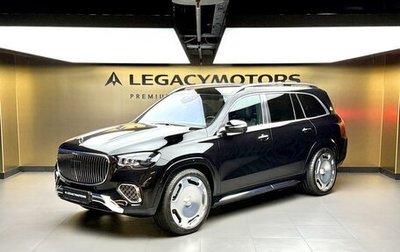 Mercedes-Benz Maybach GLS I, 2024 год, 34 700 000 рублей, 1 фотография