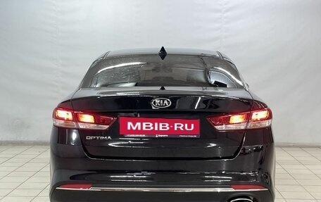 KIA Optima IV, 2017 год, 2 150 000 рублей, 6 фотография