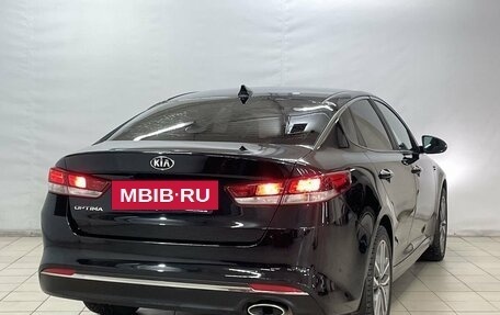 KIA Optima IV, 2017 год, 2 150 000 рублей, 4 фотография