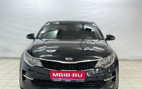 KIA Optima IV, 2017 год, 2 150 000 рублей, 3 фотография