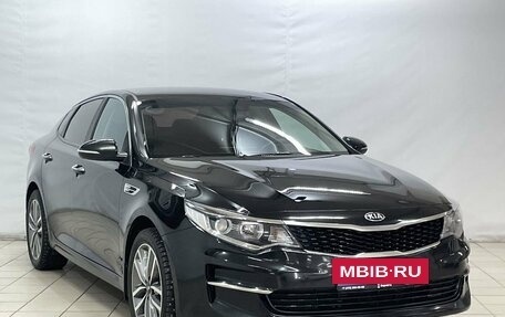 KIA Optima IV, 2017 год, 2 150 000 рублей, 2 фотография