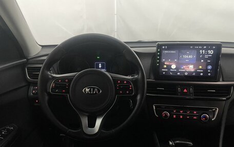 KIA Optima IV, 2017 год, 2 150 000 рублей, 16 фотография