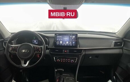 KIA Optima IV, 2017 год, 2 150 000 рублей, 11 фотография