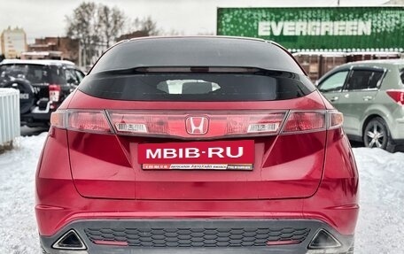 Honda Civic VIII, 2008 год, 635 000 рублей, 5 фотография