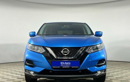 Nissan Qashqai, 2020 год, 1 899 000 рублей, 2 фотография