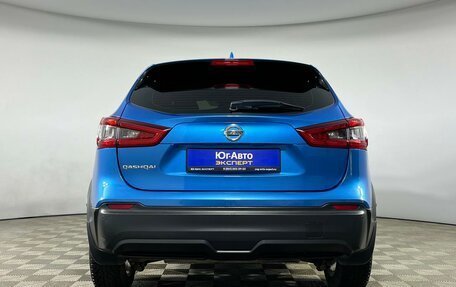 Nissan Qashqai, 2020 год, 1 899 000 рублей, 5 фотография