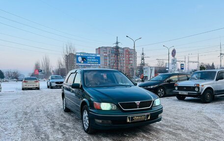 Toyota Vista V30, 2000 год, 519 000 рублей, 4 фотография