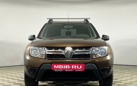 Renault Duster I рестайлинг, 2015 год, 899 000 рублей, 2 фотография