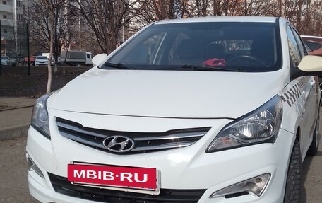 Hyundai Solaris II рестайлинг, 2016 год, 600 000 рублей, 10 фотография