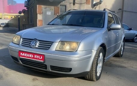 Volkswagen Bora, 2000 год, 355 000 рублей, 2 фотография