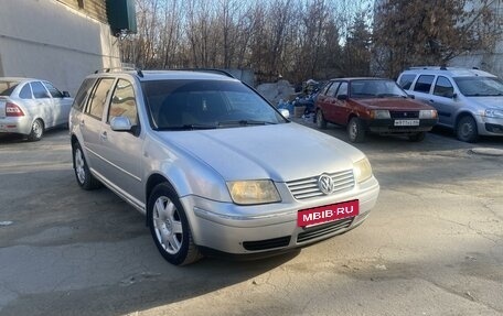 Volkswagen Bora, 2000 год, 355 000 рублей, 7 фотография