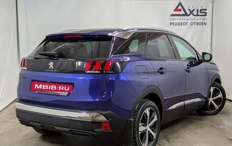 Peugeot 3008 II, 2017 год, 1 595 000 рублей, 3 фотография