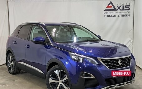 Peugeot 3008 II, 2017 год, 1 595 000 рублей, 2 фотография