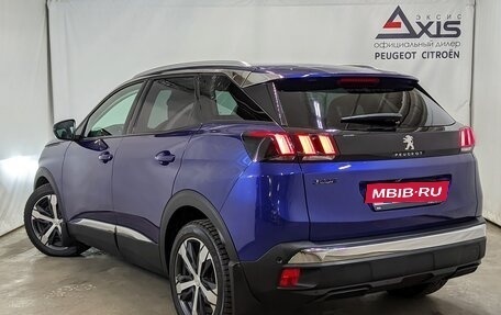 Peugeot 3008 II, 2017 год, 1 595 000 рублей, 4 фотография