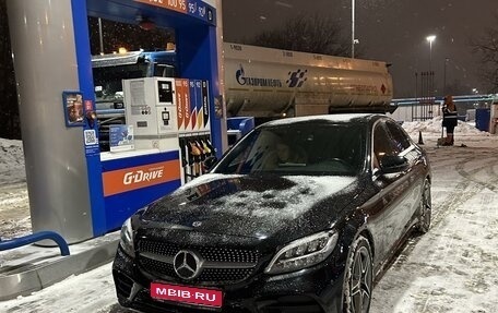 Mercedes-Benz C-Класс, 2019 год, 3 500 000 рублей, 1 фотография