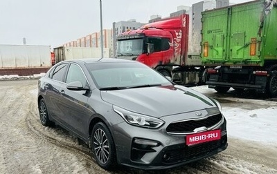 KIA Cerato IV, 2019 год, 1 650 000 рублей, 1 фотография