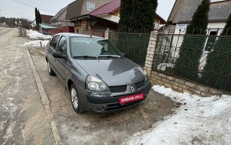 Renault Symbol I, 2004 год, 350 000 рублей, 1 фотография