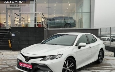 Toyota Camry, 2019 год, 3 160 000 рублей, 1 фотография