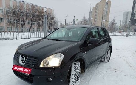 Nissan Qashqai, 2008 год, 1 030 000 рублей, 2 фотография