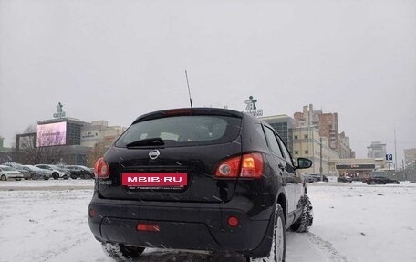 Nissan Qashqai, 2008 год, 1 030 000 рублей, 5 фотография