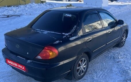 KIA Spectra II (LD), 2006 год, 220 000 рублей, 5 фотография