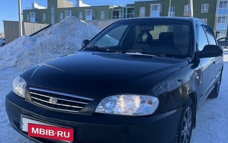 KIA Spectra II (LD), 2006 год, 220 000 рублей, 3 фотография