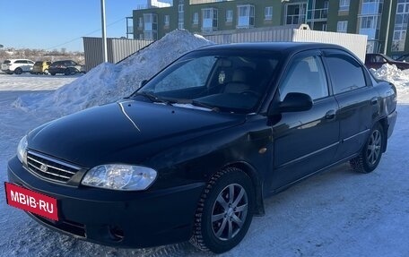 KIA Spectra II (LD), 2006 год, 220 000 рублей, 11 фотография