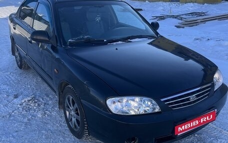 KIA Spectra II (LD), 2006 год, 220 000 рублей, 9 фотография