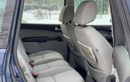 Ford C-MAX I рестайлинг, 2005 год, 270 000 рублей, 8 фотография