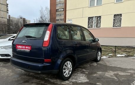 Ford C-MAX I рестайлинг, 2005 год, 270 000 рублей, 4 фотография