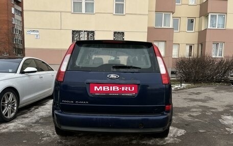 Ford C-MAX I рестайлинг, 2005 год, 270 000 рублей, 5 фотография