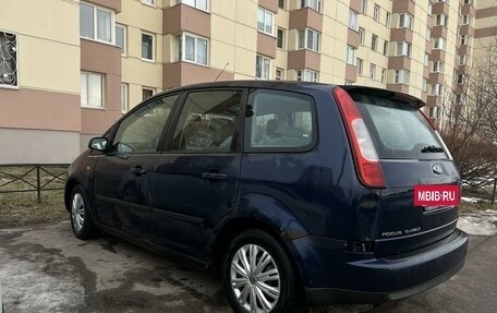 Ford C-MAX I рестайлинг, 2005 год, 270 000 рублей, 6 фотография