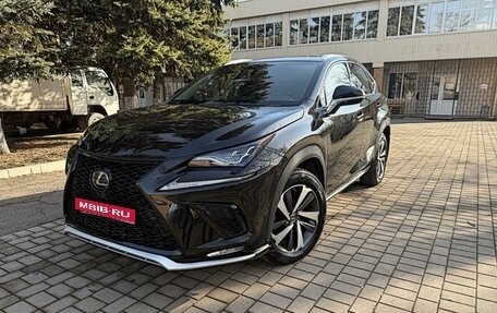 Lexus NX I, 2019 год, 3 600 000 рублей, 1 фотография