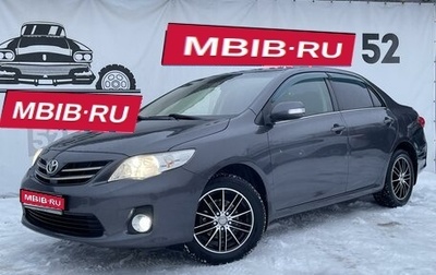 Toyota Corolla, 2011 год, 1 159 000 рублей, 1 фотография