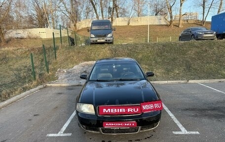 Audi A6, 2001 год, 650 000 рублей, 1 фотография