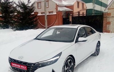 Hyundai Elantra, 2023 год, 2 450 000 рублей, 1 фотография