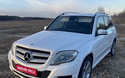 Mercedes-Benz GLK-Класс, 2015 год, 2 530 000 рублей, 1 фотография