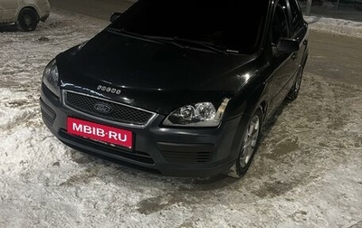 Ford Focus II рестайлинг, 2007 год, 420 000 рублей, 1 фотография