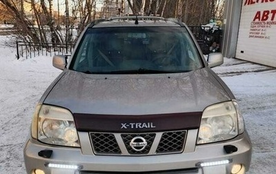 Nissan X-Trail, 2005 год, 950 000 рублей, 1 фотография