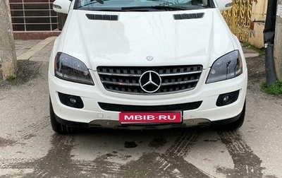 Mercedes-Benz M-Класс, 2007 год, 1 250 000 рублей, 1 фотография