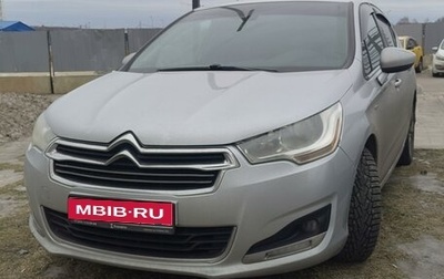 Citroen C4 II рестайлинг, 2015 год, 650 000 рублей, 1 фотография