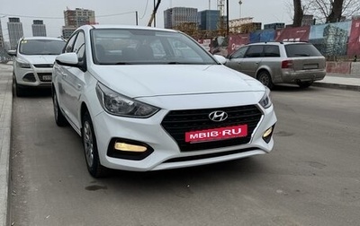 Hyundai Solaris II рестайлинг, 2019 год, 1 370 000 рублей, 1 фотография