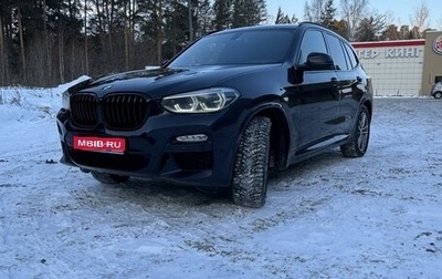 BMW X3, 2018 год, 4 000 000 рублей, 1 фотография