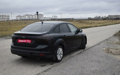 Ford Focus III, 2011 год, 650 000 рублей, 1 фотография