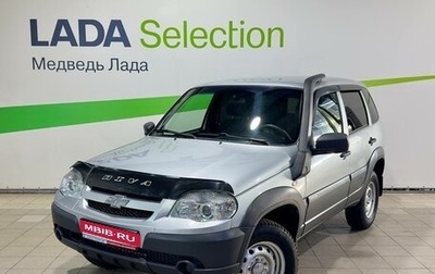 Chevrolet Niva I рестайлинг, 2018 год, 797 000 рублей, 1 фотография