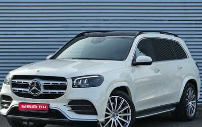 Mercedes-Benz GLS, 2021 год, 10 495 000 рублей, 1 фотография