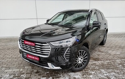 Haval Jolion, 2023 год, 2 054 000 рублей, 1 фотография