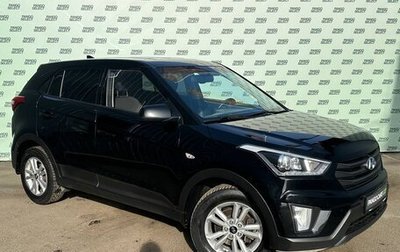 Hyundai Creta I рестайлинг, 2019 год, 1 945 000 рублей, 1 фотография