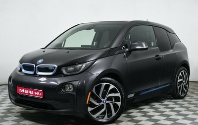 BMW i3 I01 рестайлинг, 2014 год, 1 521 000 рублей, 1 фотография